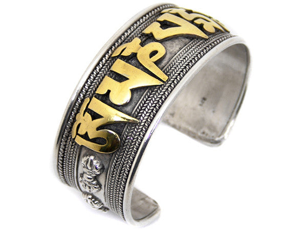 Tibetan Mani Bracelet