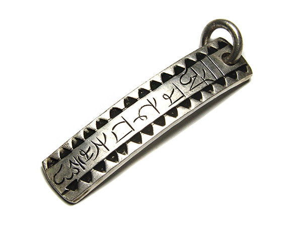 Tibetan Mani Pendant