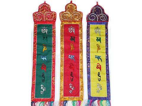 Om Mani Padme Hum Wall Hanging