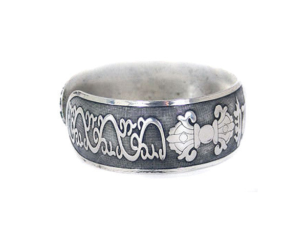 Sanskrit Mani Bracelet