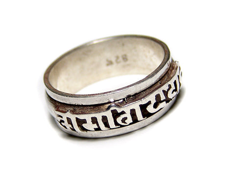 Silver Mani Ring