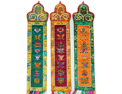 Small Auspicious Symbols Wall Hanging