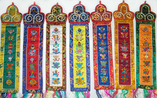 Small Auspicious Symbols Wall Hanging
